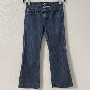 Seven For All Mankind Dojo Jeans 26x27 Low Rise Flare Dark Wash Rhinestones